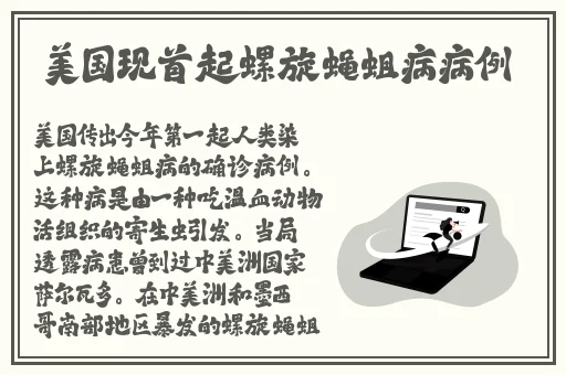 星际大战HR成 免费看