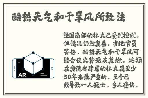 蜜芽忘忧草老狼二区大豆行情网