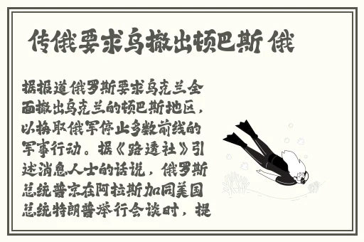 芭乐app官方网站地址进入