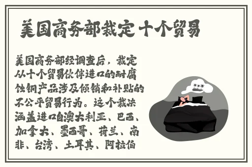 色狼网站软件