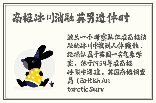 北京小区性派对