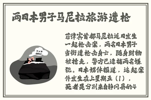 榴莲草莓向日葵黄瓜丝瓜ios